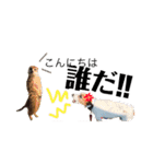 ジャックのれおくん（個別スタンプ：21）