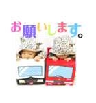 kes我が子スタンプ（個別スタンプ：7）