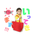 kes我が子スタンプ（個別スタンプ：8）