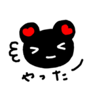 おみみの赤いくま（個別スタンプ：4）
