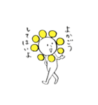【熊本弁】九曜紋ちゃん（個別スタンプ：1）