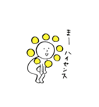 【熊本弁】九曜紋ちゃん（個別スタンプ：24）