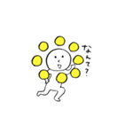 【熊本弁】九曜紋ちゃん（個別スタンプ：30）