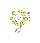 【熊本弁】九曜紋ちゃん（個別スタンプ：32）