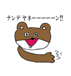 大阪弁を話すゆるい仲間たち（個別スタンプ：21）