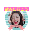 はなだあやか（個別スタンプ：1）