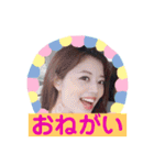 はなだあやか（個別スタンプ：2）