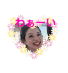 はなだあやか（個別スタンプ：4）