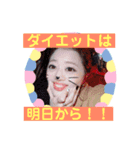 はなだあやか（個別スタンプ：5）