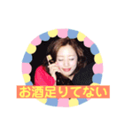 はなだあやか（個別スタンプ：7）