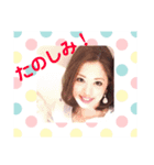 はなだあやか（個別スタンプ：10）