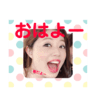 はなだあやか（個別スタンプ：19）