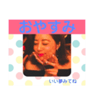 はなだあやか（個別スタンプ：20）