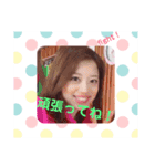 はなだあやか（個別スタンプ：21）