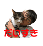 こてつとらいぞう（個別スタンプ：16）