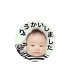 くくまるスタンプ（個別スタンプ：14）