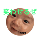 六角2（個別スタンプ：2）
