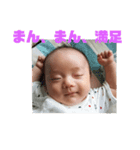 六角2（個別スタンプ：4）