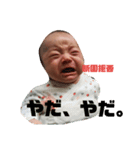 六角2（個別スタンプ：5）
