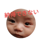 六角2（個別スタンプ：6）