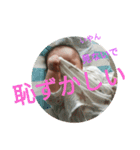 六角2（個別スタンプ：13）