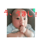 六角2（個別スタンプ：14）