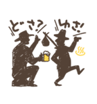 Be Easy Brewing（個別スタンプ：2）