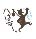 Be Easy Brewing（個別スタンプ：4）