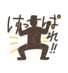Be Easy Brewing（個別スタンプ：8）