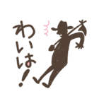 Be Easy Brewing（個別スタンプ：9）