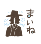 Be Easy Brewing（個別スタンプ：10）