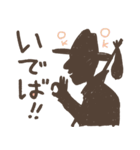Be Easy Brewing（個別スタンプ：11）