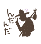 Be Easy Brewing（個別スタンプ：15）