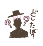 Be Easy Brewing（個別スタンプ：16）