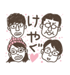 Be Easy Brewing（個別スタンプ：18）