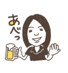 Be Easy Brewing（個別スタンプ：19）