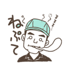 Be Easy Brewing（個別スタンプ：22）