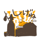 Be Easy Brewing（個別スタンプ：23）