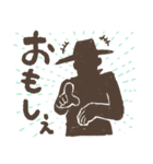 Be Easy Brewing（個別スタンプ：24）