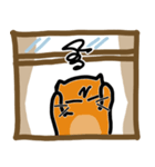 バナナ、ウィンドウの猫（個別スタンプ：4）