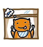 バナナ、ウィンドウの猫（個別スタンプ：5）