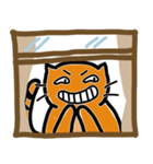 バナナ、ウィンドウの猫（個別スタンプ：8）