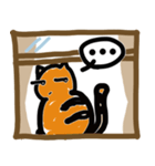 バナナ、ウィンドウの猫（個別スタンプ：15）