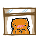 バナナ、ウィンドウの猫（個別スタンプ：20）