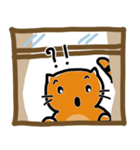 バナナ、ウィンドウの猫（個別スタンプ：28）