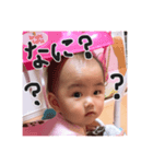 ちゃんまい（個別スタンプ：2）