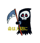 手描きオバケさん（個別スタンプ：2）