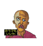 手描きオバケさん（個別スタンプ：5）