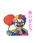手描きオバケさん（個別スタンプ：13）