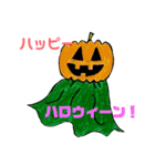 手描きオバケさん（個別スタンプ：16）